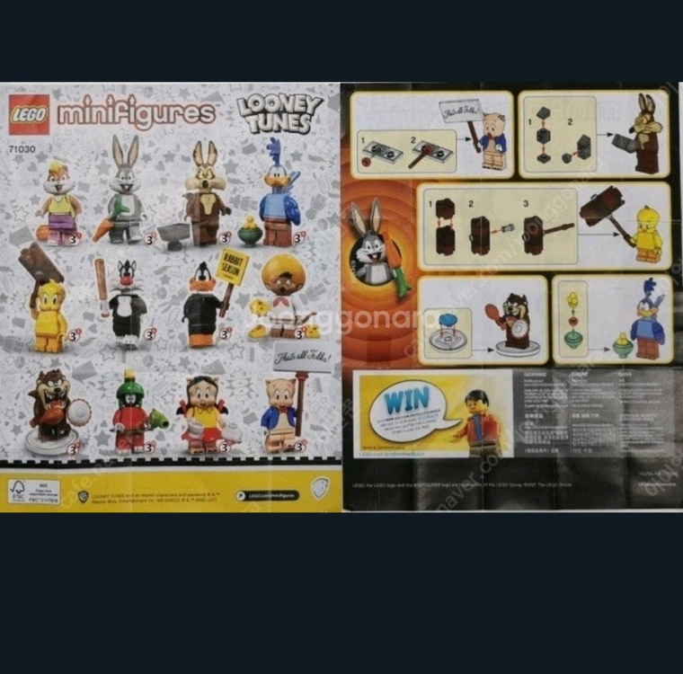 최저가! LEGO 레고 한정판 프로모션 호일팩/폴리백--2