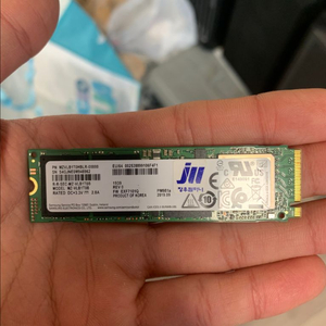 삼성 pm981a m.2 1tb
