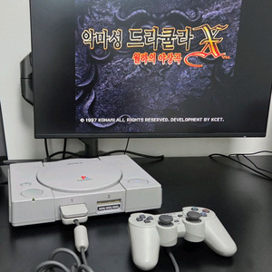 소니 PS1 9000번 MM3 모드칩 220V