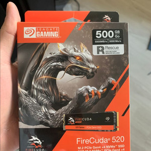 파이어쿠다 520 500gb m.2