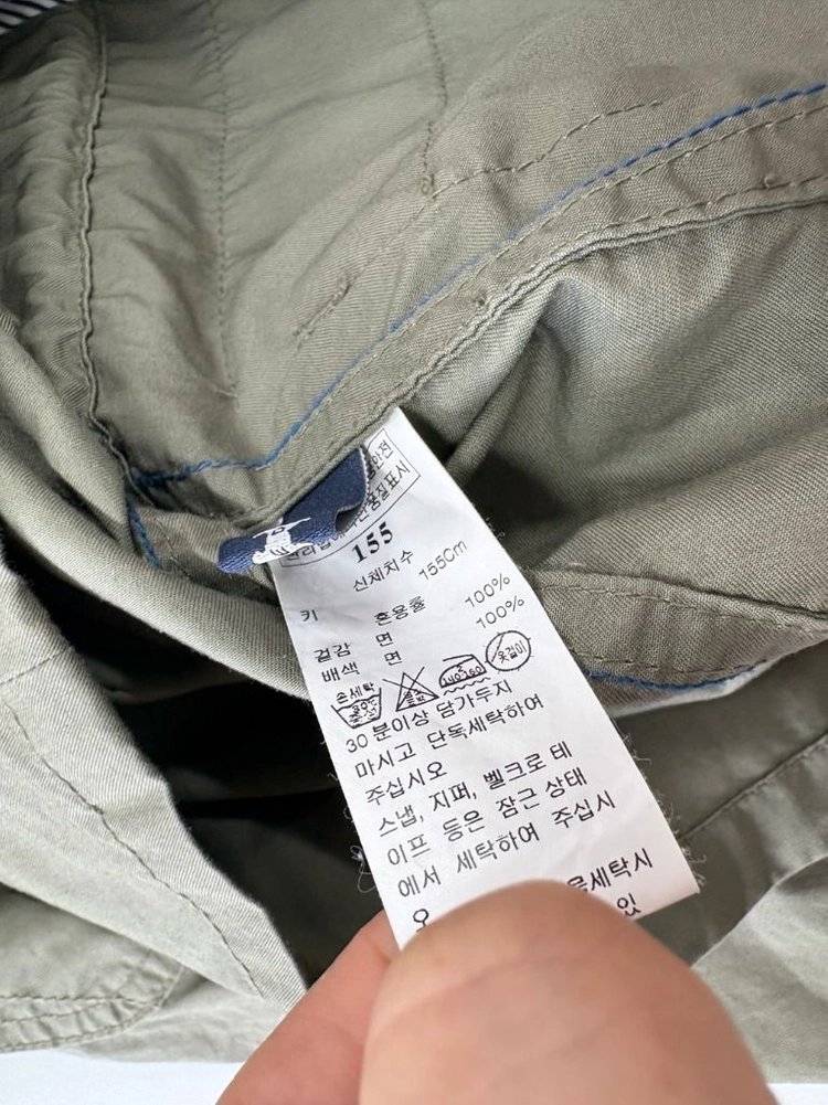 블루독 150 후드 면 바람막이 키즈 150 남아 150 이미지