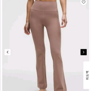 룰루레몬 그루브 Nulu 슈퍼 하이라이즈 플레어드 팬츠 새거