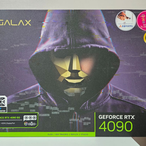 그래픽카드 : 갤럭시 갤라즈 RTX 4090 SG OC D6X 24GB