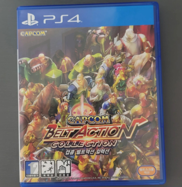 PS5 타이틀 판매합니다. 이미지