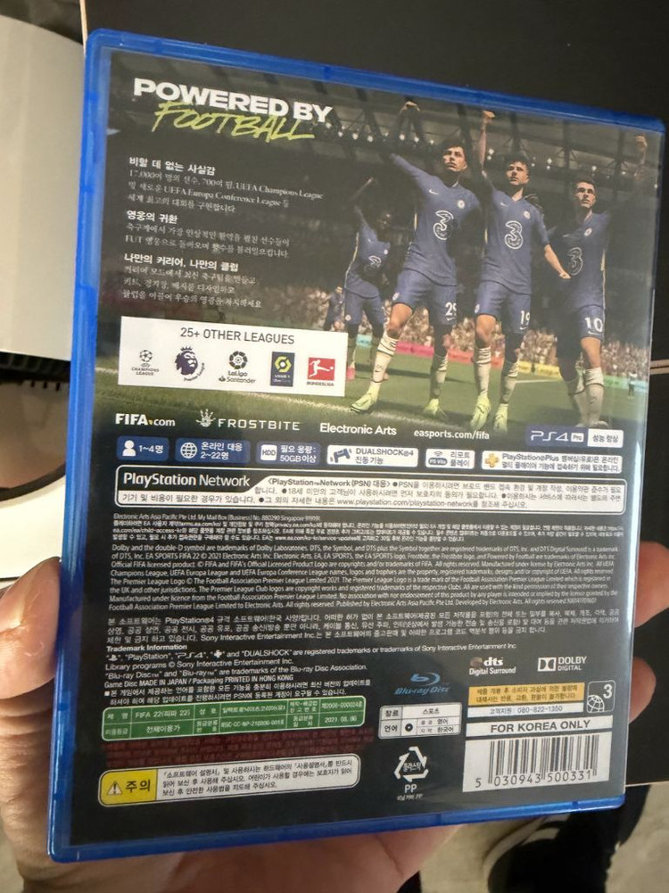 축구 게임 PS4 피파22 fifa22--3