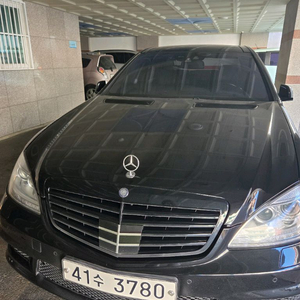 대형 세단 럭셔리