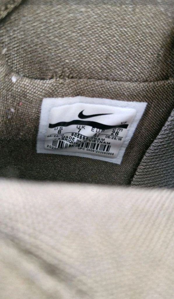 나이키 루나포스1 260--4