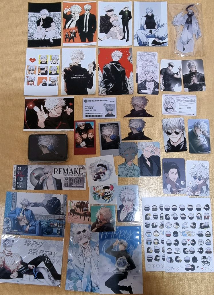 주술회전 고죠, 게고 비공식 일괄 이메일님, 타타님 등--1