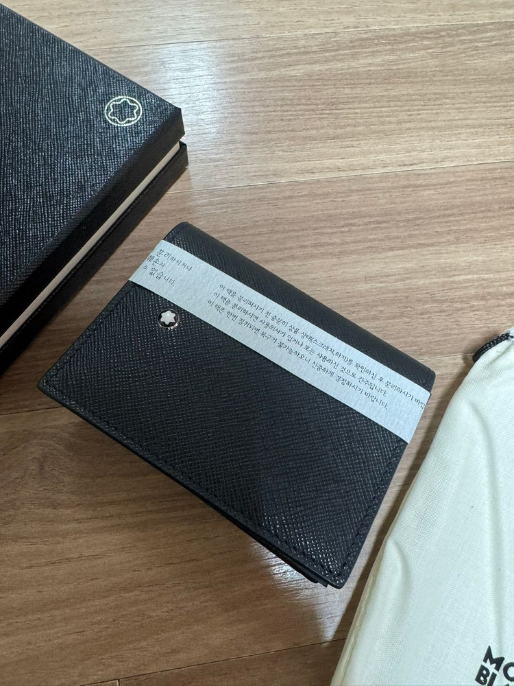 몽블랑 사토리얼 4cc 명함지갑 130321 이미지