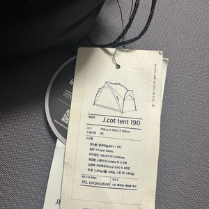 제이크라 제이코트텐트 190 블랙,블랙 + 루프탑 팝니다 이미지