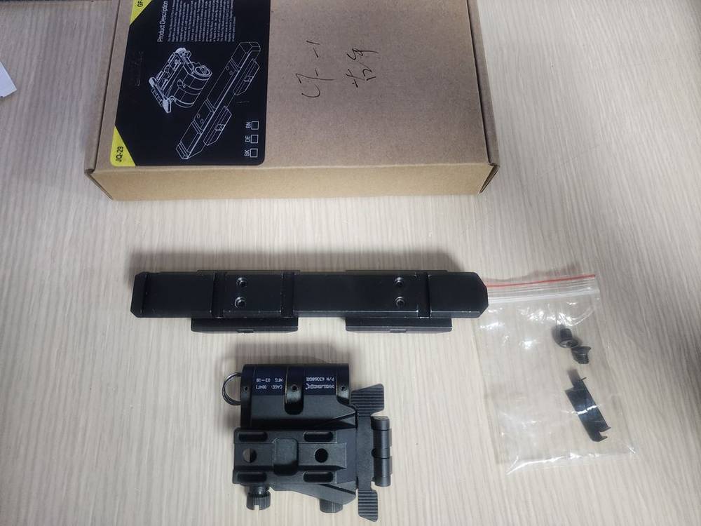 스크린 스코프 야시경,G33,마운트--3