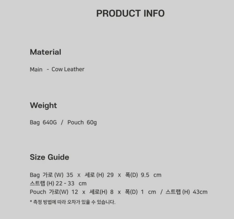 드메리엘 베네타 호보백 미디엄 가방 이미지