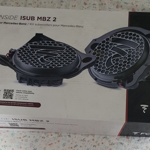 포칼 벤츠전용 시트바닥 서브우퍼 세트 FOCAL INSIDE ISUB MBZ 2 이미지