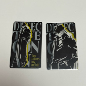 명탐정코난 검은조직 진 클리어카드 2장 세트