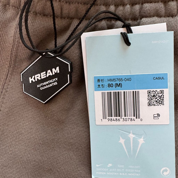 나이키 녹타 플리스 CS 셋업--3