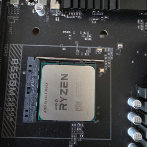amd Ryzen 9 5900x CPU