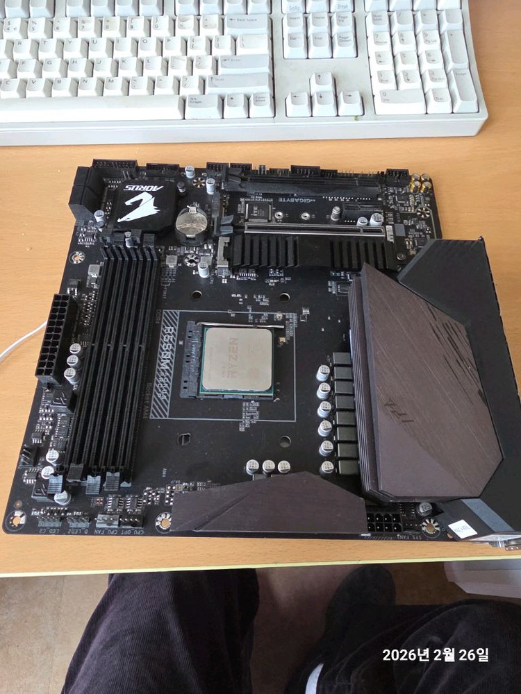 amd Ryzen 9 5900x CPU--1