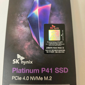 SK정품 하이닉스 P41 NVMe SSD 1TB (미개봉신품)