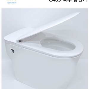 직수형 양변기 이미지