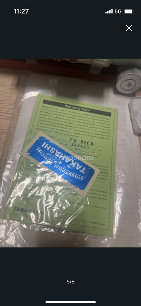 천체망원경. 다카하시. fs-60cb--6