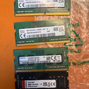 DDR4 메모리 16GB 3개 세트