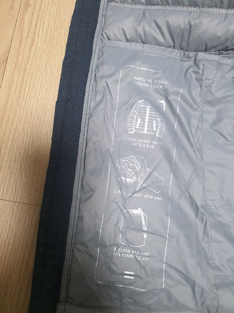 타미다운 경량--1