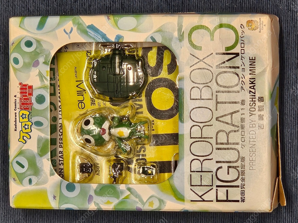[판매] 드래곤볼 큐브릭, 케로로 11권 피규어 이미지