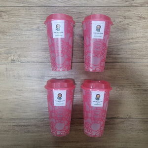 스타벅스 베이비 마일로 리유저블 컵 4개 일괄