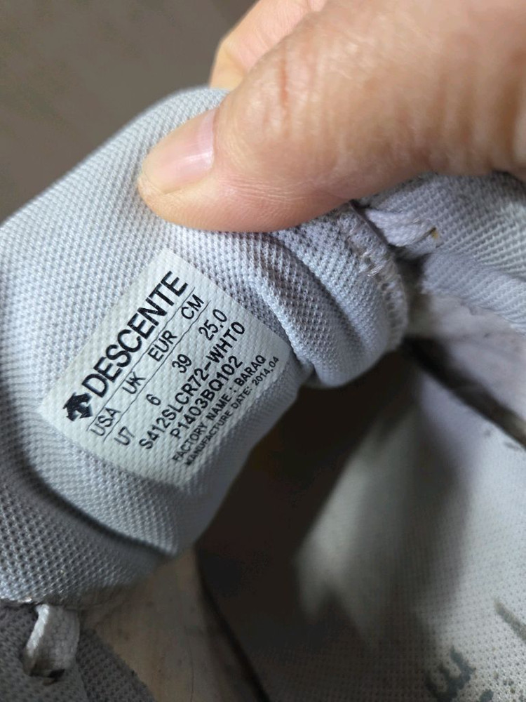 데상트 운동화 250 이미지