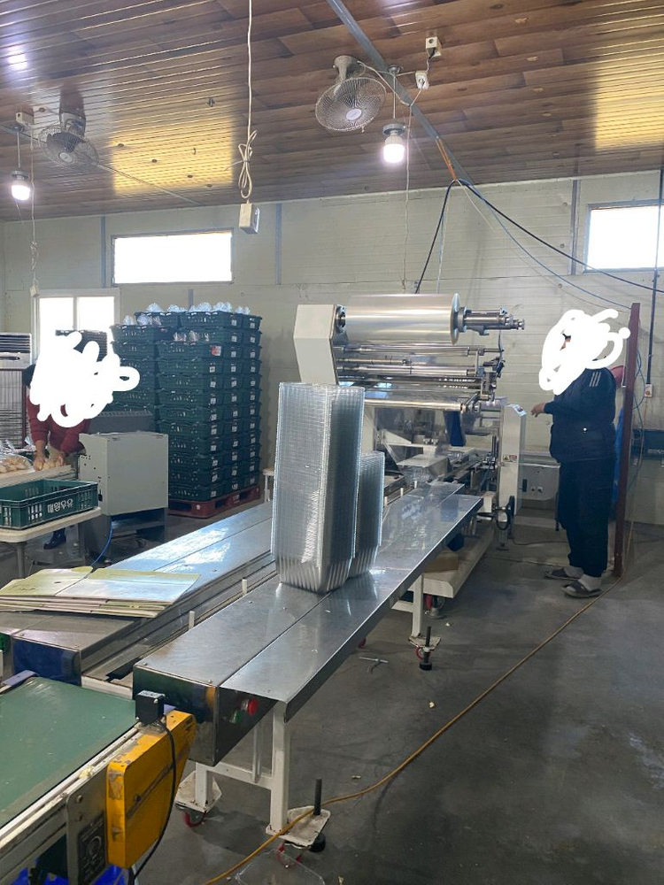 삼면 자동 포장기계 이미지