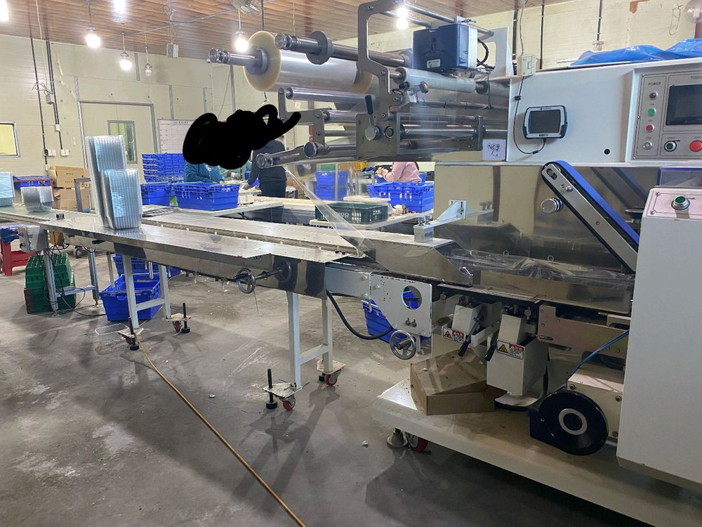 삼면 자동 포장기계 이미지