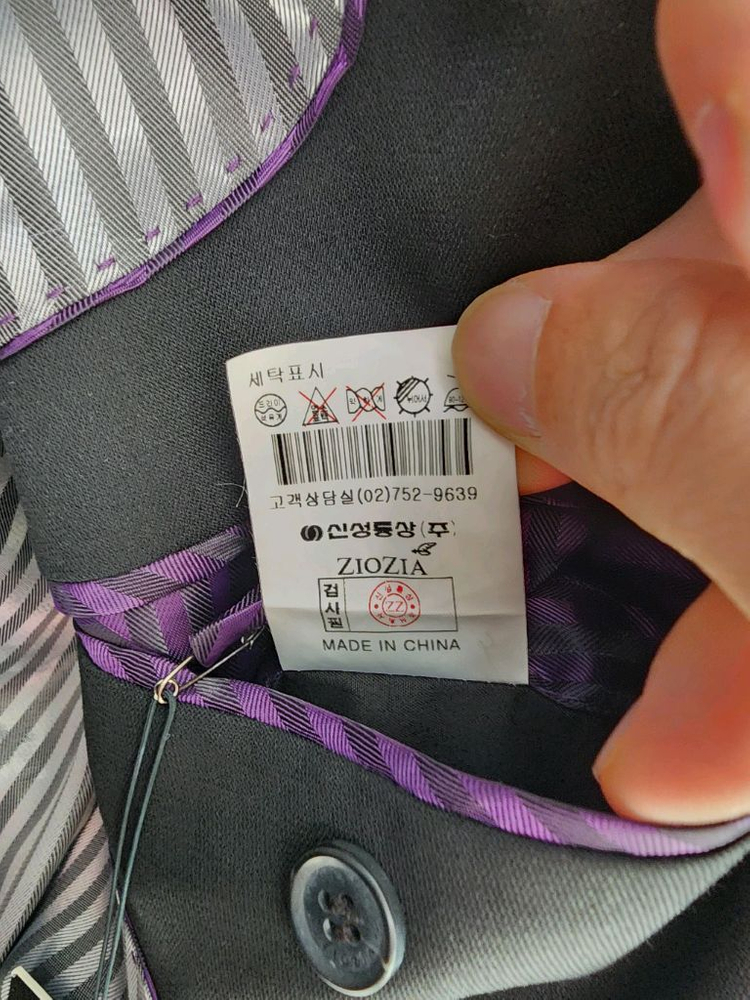 (새상품)ZIOZIA 지오지아 블랙 블레이저 팜. 100사이즈 정장 자켓 이미지