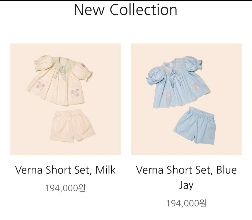 아폴리나 5-7y 그레비 모자 가방세트 일괄--9