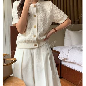 모아니 프리미엄 코튼 트위드 반팔 가디건 moani