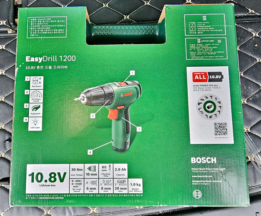 보쉬 EasyDrill 1200 10.8V 충전 드릴 드라이버(새상품) 이미지