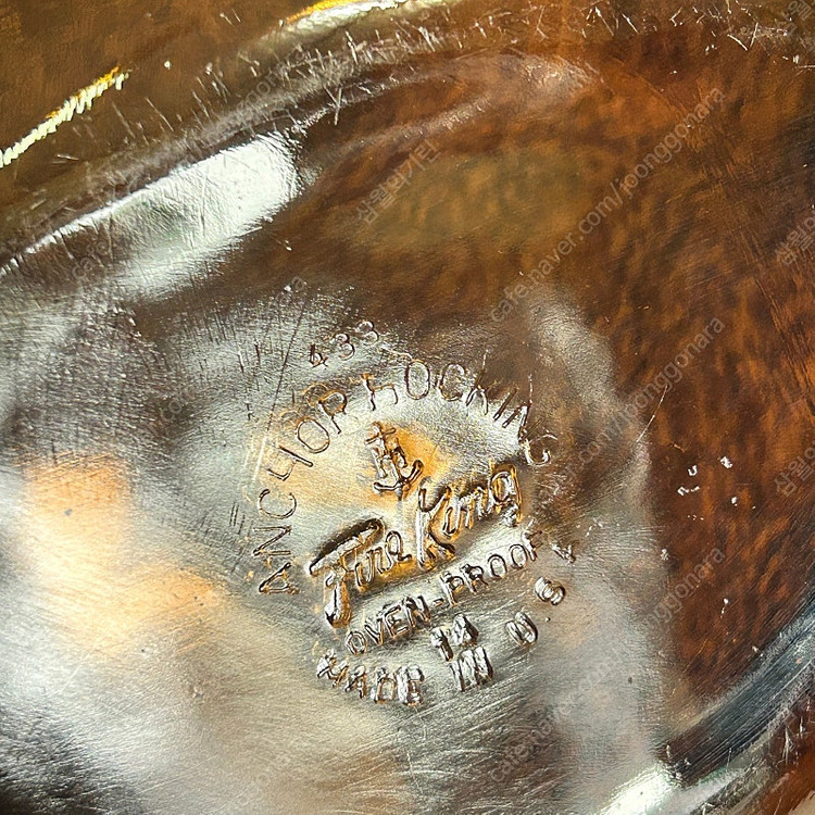 미국 빈티지 앵커호킹 파이어킹 오벌 앰버 글라스 캐서롤 이미지