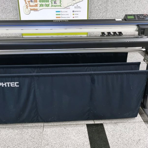 그라프텍 Fc8600-160 PPF재단기 썬프로텍 컷팅기