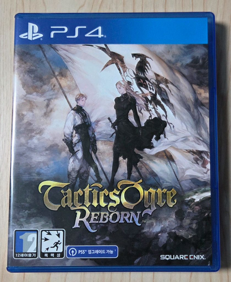 드래곤 퀘스트 7 리이매진드 외 PS5 게임 판매--6