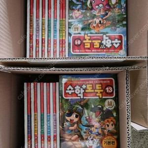 미개봉)) 수학도둑. 수학도둑 S. 수학동화