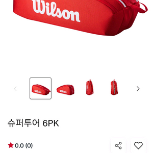 테니스 라켓백 6p