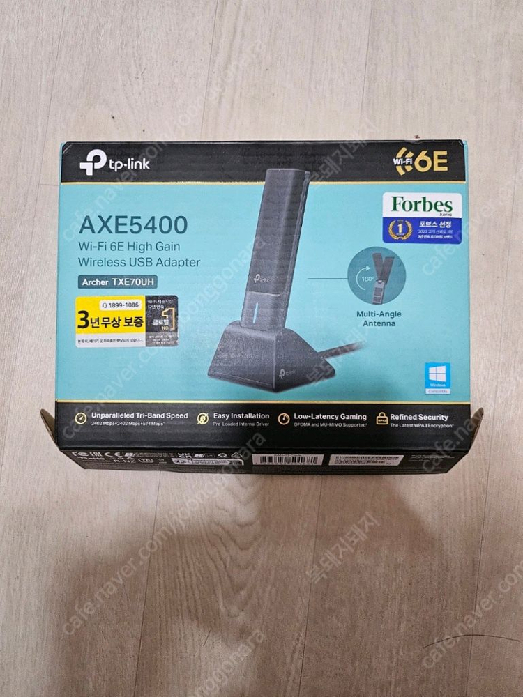 [묶음판매] TP-LINK AXE300 유무선공유기, TP-LINK TX401 10G 랜카드, TXE70UH 무선--1