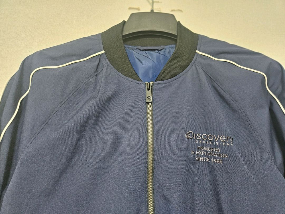 디스커버리 95호 ~100호 자켓 네이비색--1