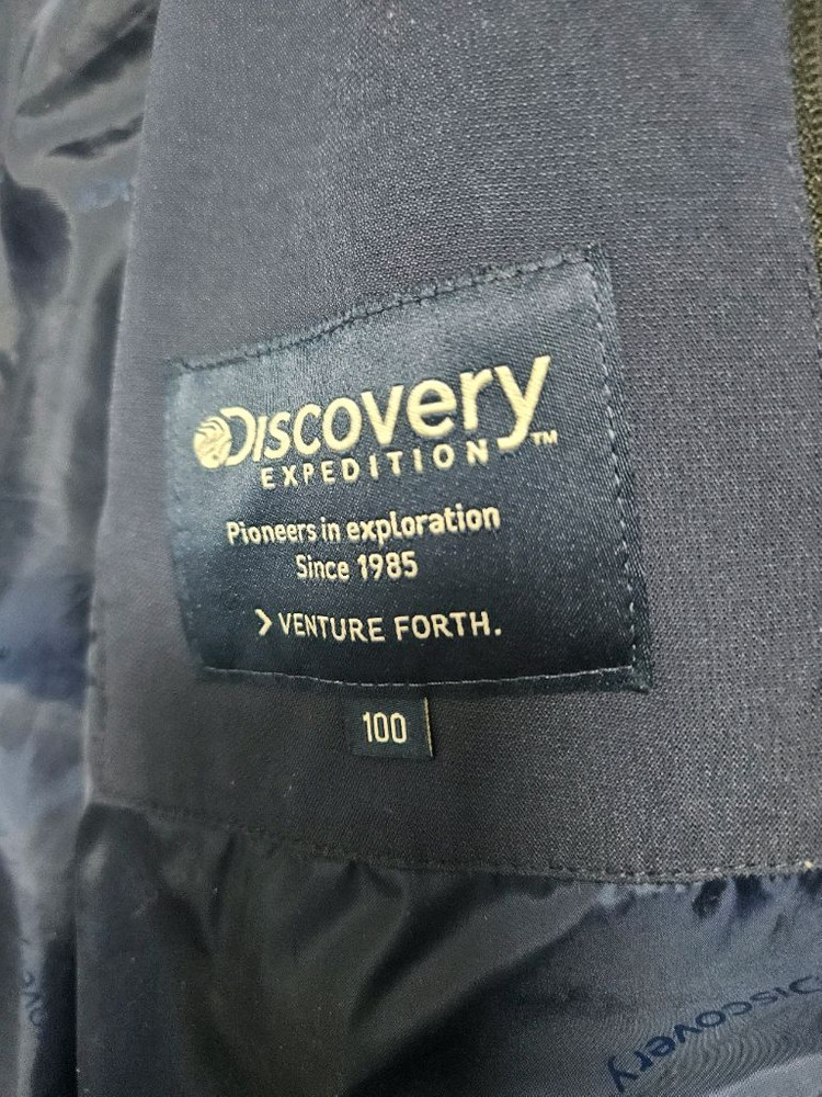 디스커버리 95호 ~100호 자켓 네이비색--3