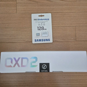 QXD2 (128G 포함) 1세트