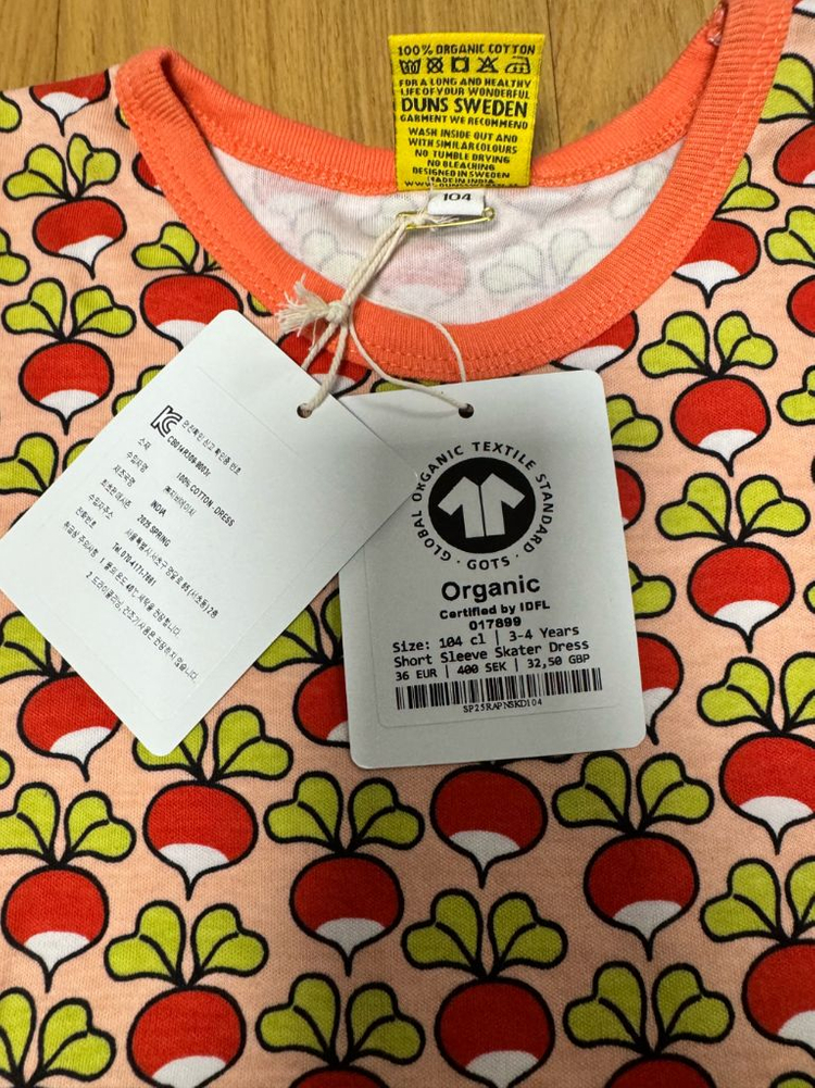 [새상품] DUNS 던스 스케이터 104사이즈--3