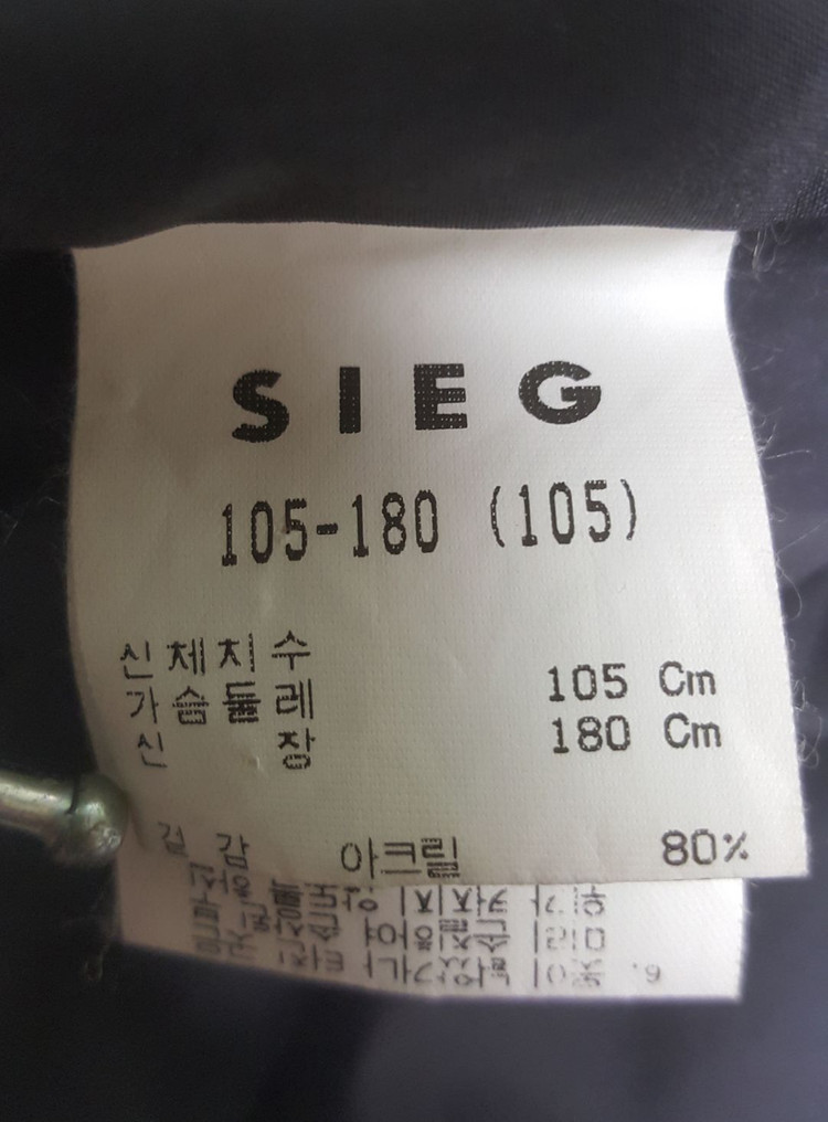 디자인과 품질 좋은 남/여 공용 모피 코트--5