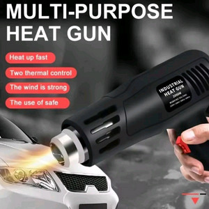 새상품 산업용 히팅건 열풍기