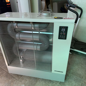 스타리온 SH-F3613 디지털 온풍기 업소용 등유 히터 난방기 이미지