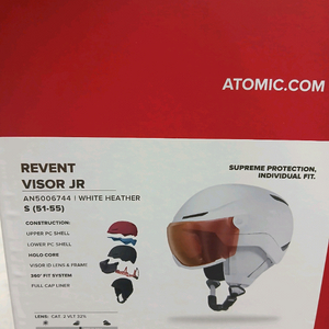 아토믹 주니어 헬멧 S(51-55)새상품