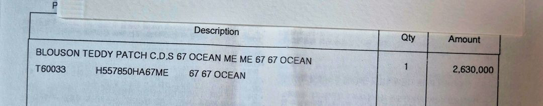 에르메스 CDS 바시티 재킷 M 사이즈 팝니다.--5